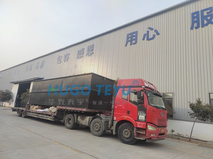 60T 食品廢水處理設備